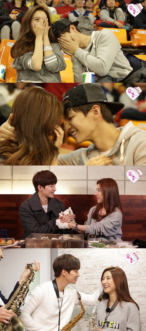 [OFFICIAL] Song Jae Rim Kim So Eun ☾ The LTE Couple ☽ WGM: PART 1